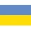 Seawolf Yachting Ensign SS30 (флаг яхтенный)