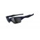 Яхтенные очки солнцезащитные Oakley Half Jacket 2.0 XL OO9154-20